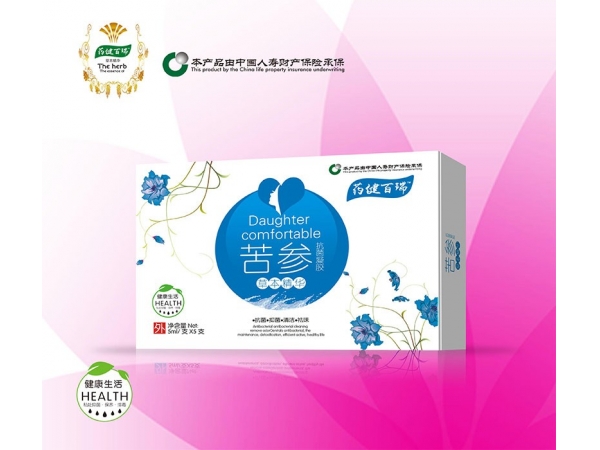 苦参抗菌凝胶