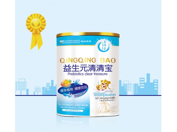 益生元清清宝