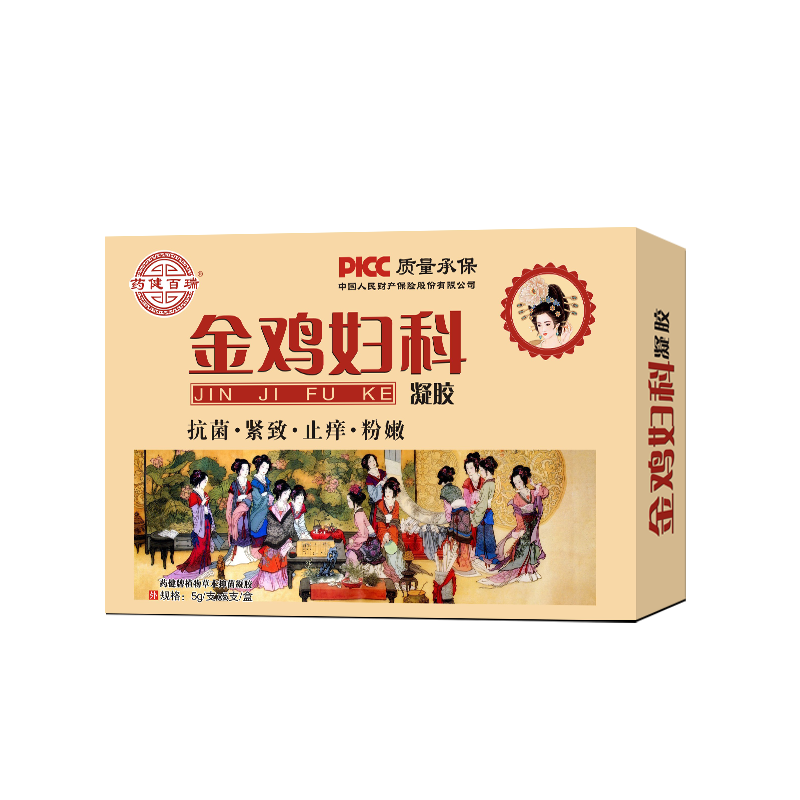 金鸡妇科凝胶